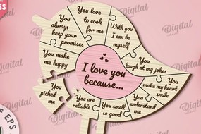 Intra απο ξύλο plywood 3mm-4mm πάχος –  κοπής με λέιζερ παζλ για την ημέρα του Αγίου Βαλεντίνου Δίασταση  20x20 cm INTRAFABR-110666045