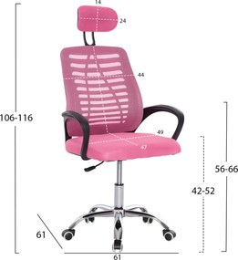 Καρέκλα γραφείου Trail2 ροζ mesh-πόδι χρωμίου 61x61x116εκ