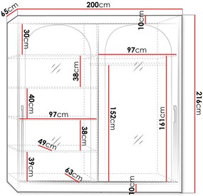 Ντουλάπα Modin συρόμενη-Leuko-Μήκος: 200 εκ.