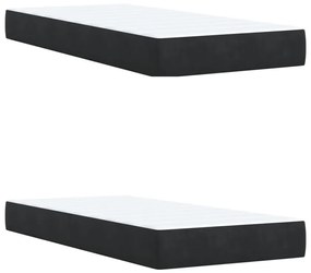 ΚΡΕΒΑΤΙ BOXSPRING ΜΕ ΣΤΡΩΜΑ ΜΑΥΡΟ 200X200 ΕΚ. ΒΕΛΟΥΔΙΝΟ 3291016