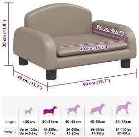 vidaXL Κρεβάτι Σκύλου Καπουτσίνο 50 x 40 x 30 εκ. από Συνθετικό Δέρμα
