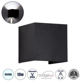 Απλίκα Εσωτερικού/Εξωτερικού Χώρου 60568 GloboStar-60568-Μαύρο 60568