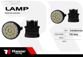 Λαμπτήρας LED T25 R DT25H 01AU