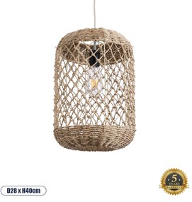 02117 GloboStar® GLOBOSTAR® ECUADOR 02117 Boho Κρεμαστό Φωτιστικό Οροφής με Ντουί 1 x E27 AC 220-240V IP20 - Μπεζ - Μ28 x Π28 x Υ40cm