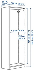PAX σκελετός ντουλάπας, 75x58x201 cm 604.582.32