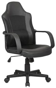 BF2850 Πολυθρόνα Γραφείου Διευθυντή, Mesh Μαύρο, PU Μαύρο 55x60x97/107cm ΕΟ298,1