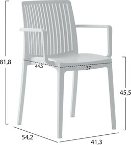 ΠΟΛΥΘΡΟΝΑ ΠΟΛΥΠΡΟΠΥΛΕΝΙΟΥ IDA HM6127.01 ΛΕΥΚΗ 53x50x82Υεκ.