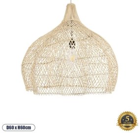 Boho Κρεμαστό Φωτιστικό Οροφής Μονόφωτο 02210 GloboStar-2210-Μπεζ 2210
