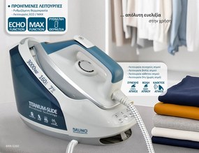 BRUNO σύστημα σιδερώματος BRN-0260, πίεσης 7bar, με δοχείο 1.8L, 3000W