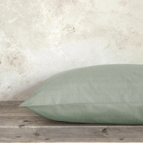 Ζεύγος Μαξιλαροθήκες (52x72) Nima Unicolors SS24 Χακί