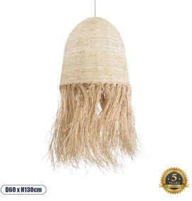 02179 GloboStar® AREMBEPE 02179 Boho Κρεμαστό Φωτιστικό Καμπάνα Μονόφωτο 1 x E27 IP20 Μπεζ Raffia - Μ60 x Π60 x Υ130cm