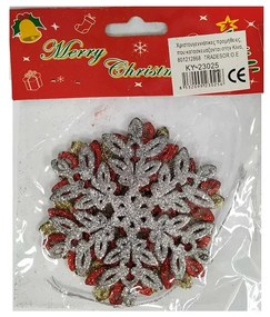 Σετ Χριστουγεννιάτικα στολίδια - 10cm - 3pcs - 230256-230256