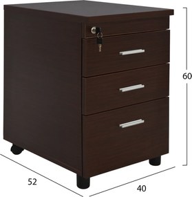 ΣΕΤ ΓΡΑΦΕΙΟΥ 3ΤΜΧ ΣΕ ΧΡΩΜΑ WENGE HM10204.02L