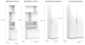 Σετ Κρεβατοκάμαρας Nova Queen - Λευκό Ματ 150x200cm