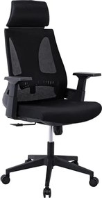 BF8750 Πολυθρόνα Γραφείου Διευθυντή, Mesh Μαύρο, Ύφασμα Μαύρο   1τμχ