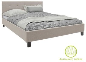 Double bed Mago in ivory fabric 150x200cm 157x213x88 εκ.