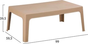 ΣΕΤ LOUNGE 4ΤΜΧ SLEEK HM21275.03 ΚΑΠΟΥΤΣΙΝΟ ΠΟΛΥΠΡΟΠΥΛΕΝΙΟ