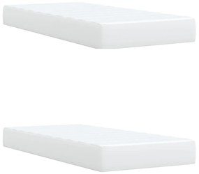 ΚΡΕΒΑΤΙ BOXSPRING ΜΕ ΣΤΡΩΜΑ ΛΕΥΚΟ 200X200 ΕΚ. ΣΥΝΘΕΤΙΚΟ ΔΕΡΜΑ 3285226