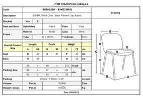 SIGMA Καρέκλα Στοιβαζόμενη Γραφείου, Επισκέπτη Μέταλλο Βαφή Μαύρο, Ύφασμα Γκρι 56x62x77cm / Σωλ.35x16/1mm