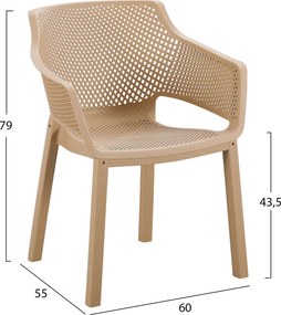 ΠΟΛΥΘΡΟΝΑ ΠΟΛΥΠΡΟΠΥΛΕΝΙΟΥ PEGGY HM6368.03 CAPPUCCINO 60x55x79Υεκ