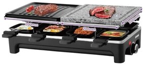 Ηλεκτρική ψησταριά Barbeque-Grill KB1084U DSP