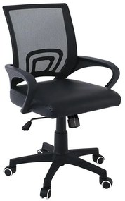 BF2101-P Πολυθρόνα Γραφείου με Ανάκλιση Μαύρο Mesh - Pu Συνιστάται για χρήση από παιδιά έως 12 ετών