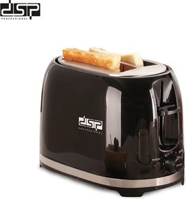 Φρυγανιέρα 2 θέσεων - KC2045 - DSP - 611862