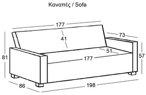 Hit Καναπές / Κρεβάτι Σαλονιού - Καθιστικού / Ύφασμα Ανοιχτό Γκρι . Διάσταση: 198x86x81cm Bed:180x104x41cm