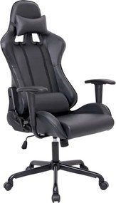 Καρέκλα Gaming Sero