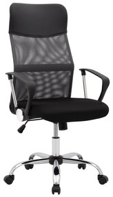 ΚΑΡΕΚΛΑ ΓΡΑΦΕΙΟΥ CABLE HM1000.10 ΜΑΥΡΟ ΓΚΡΙ MESH ΠΟΔΙ ΧΡΩΜΙΟΥ 61x58x118 εκ.