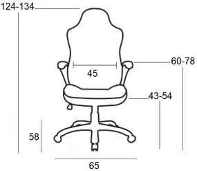 ΠΟΛΥΘΡΟΝΑ GAMING BS6100-BL ΧΡΩΜΑ  ΜΑΥΡΟ/ΜΠΛΕ