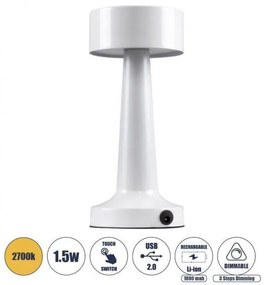 Επαναφορτιζόμενο Επιτραπέζιο Φωτιστικό USB LED 1.5W Αφής BELLA Globostar 76502 Λευκό