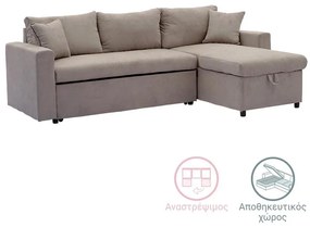 Γωνιακός καναπές-κρεβάτι αναστρέψιμος Lilian ύφασμα μπεζ 225x148x81εκ 225x148x81 εκ.