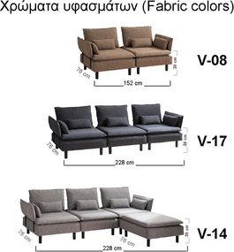 Κρεβάτι Τοίχου Garda 160x200cm