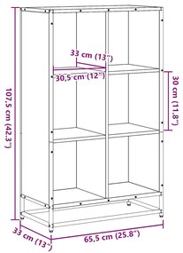 ΒΙΒΛΙΟΘΗΚΗ ΚΑΦΕ ΔΡΥΣ 65,5X33X107,5 ΕΚ. ΑΠΟ ΕΠΕΞΕΡΓΑΣΜΕΝΟ ΞΥΛΟ 849163