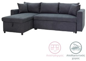 Γωνιακός καναπές-κρεβάτι αναστρέψιμος Lilian pakoworld ανθρακί 225x148x81εκ Model: 166-000010