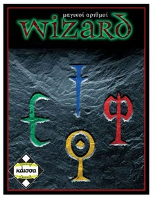Επιτραπέζιο Παιχνίδι Μαγικοί Αριθμοί Wizard KA110482 Για 3-6 Παίκτες 10 Ετών+ Multicolor Kaissa