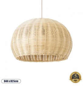 Boho Κρεμαστό Φωτιστικό Οροφής Μονόφωτο 01824 GloboStar 01824 Μπεζ