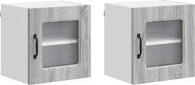 vidaXL Πάνελ πλυντηρίου πιάτων Kalmar 2 pcs Γκρίζο Σονομα