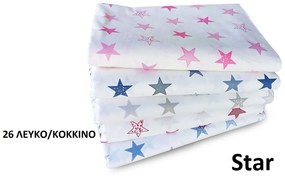 Πάπλωμα Βρεφικό Star 26 White-Red DimCol 120x160cm 100% Βαμβάκι