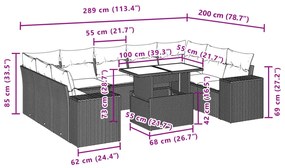 ΣΕΤ ΚΑΝΑΠΕ ΚΗΠΟΥ 10 ΤΕΜ. ΜΠΕΖ ΣΥΝΘΕΤΙΚΟ ΡΑΤΑΝ ΜΕ ΜΑΞΙΛΑΡΙΑ 3269368