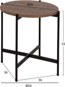 ΒΟΗΘΗΤΙΚΟ ΤΡΑΠΕΖΙ HM9589.04 MDF ΚΑΡΥΔΙ-ΜΑΥΡΗ ΜΕΤΑΛΛΙΚΗ ΒΑΣΗ Φ50x55Υεκ.