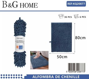 Πατάκι μπάνιου - M0840 - 50x80cm - Blue - 20877