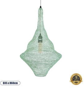 01873 GloboStar® KENTUCKY 01873 Vintage Κρεμαστό Φωτιστικό Πλέγμα Μονόφωτο 1 x E27 IP20 Τιρκουάζ Μέταλλο - Μ35 x Π35 x Υ60cm