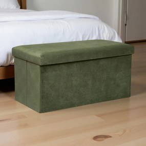 Ταμπουρέ Με Αποθηκευτικό Χώρο (76x38x38) A-S Liloy Khaki 197333D