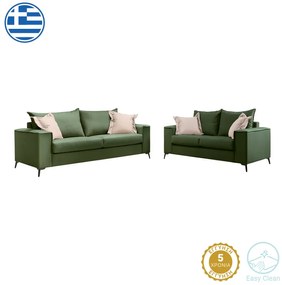 Σετ σαλονιού 2τεμ Verona pakoworld κυπαρισσί ύφασμα με μαξιλάρια σε κρεμ απόχρωση