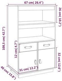 ΝΤΟΥΛΑΠΙ ΨΗΛΟ ΚΑΦΕ ΜΕΛΙ 67X40X108,5 ΕΚ. ΑΠΟ ΜΑΣΙΦ ΞΥΛΟ ΠΕΥΚΟΥ 820160