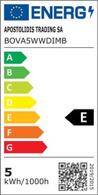 Διακοσμητική Λάμπα LED Diolamp Dimmable E14/5W/2700K/620Lm BOVA5WWDIMB Black