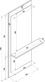 Καθρέπτης τοίχου Piyar Μegapap χρώμα λευκό 60x14,6x150εκ.