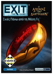 Επιτραπέζιο Παιχνίδι Exit O Άρχοντας των Δαχτυλιδιών - Σκιές Πάνω Aπό Tη Μέση Γη KA114435 Για 1-4 Παίκτες 10 Ετών+ Multicolor Kaissa